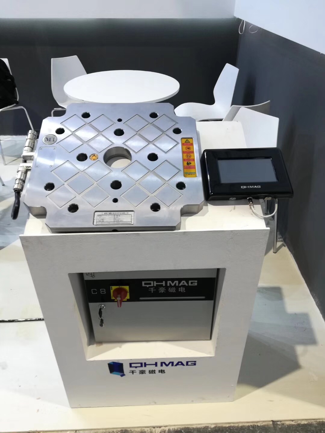 磁力模板,快速換模系統,自動化電永磁吸盤,注塑機快速換模系統,磁力工裝夾具 磁力模板,快速換模系統,自動化電永磁吸盤,注塑機快速換模系統,磁力工裝夾具